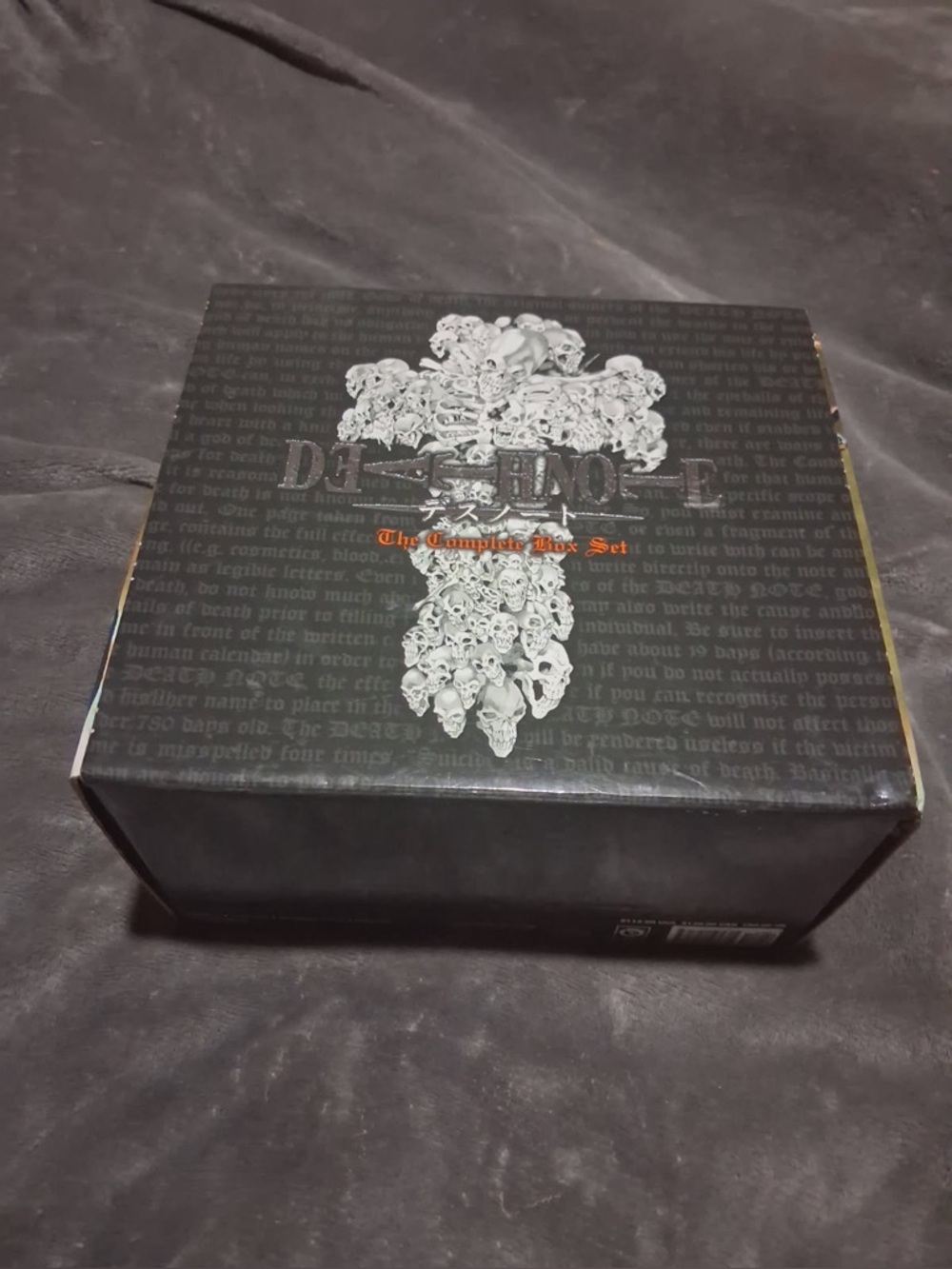 Death Note: The Complete Box Set (Vols 1-13) Manga VIZ Media